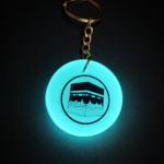Kaaba Sharif Glow in the Dark Keychain